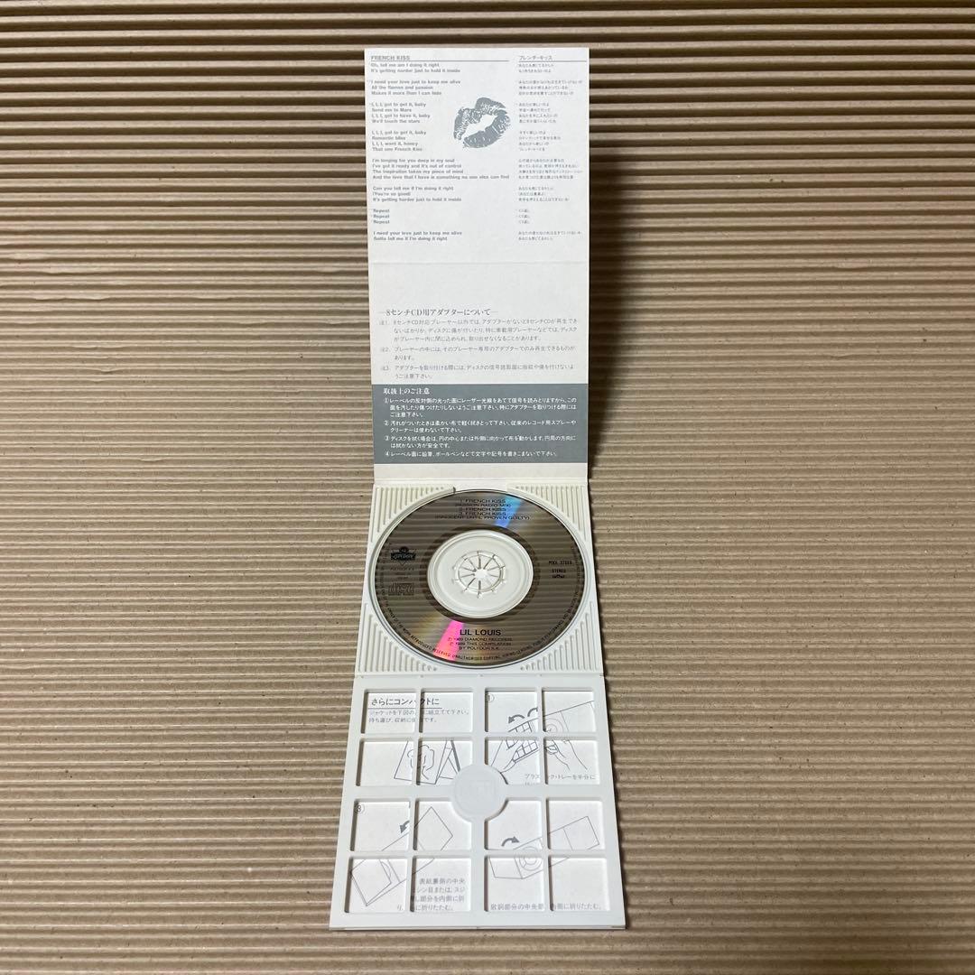 洋楽 Lil Louis French Kiss 8cm cd POOL-37019