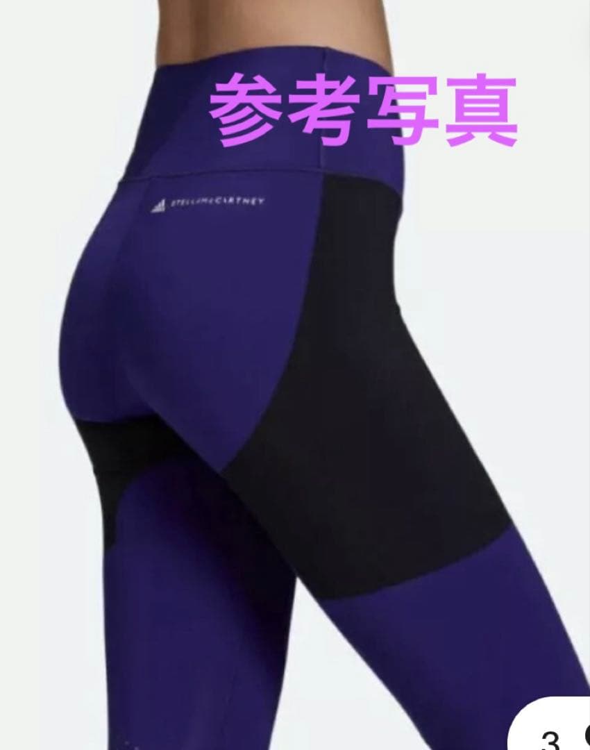 adidas by stella mccartneyトレーニングレギンス
