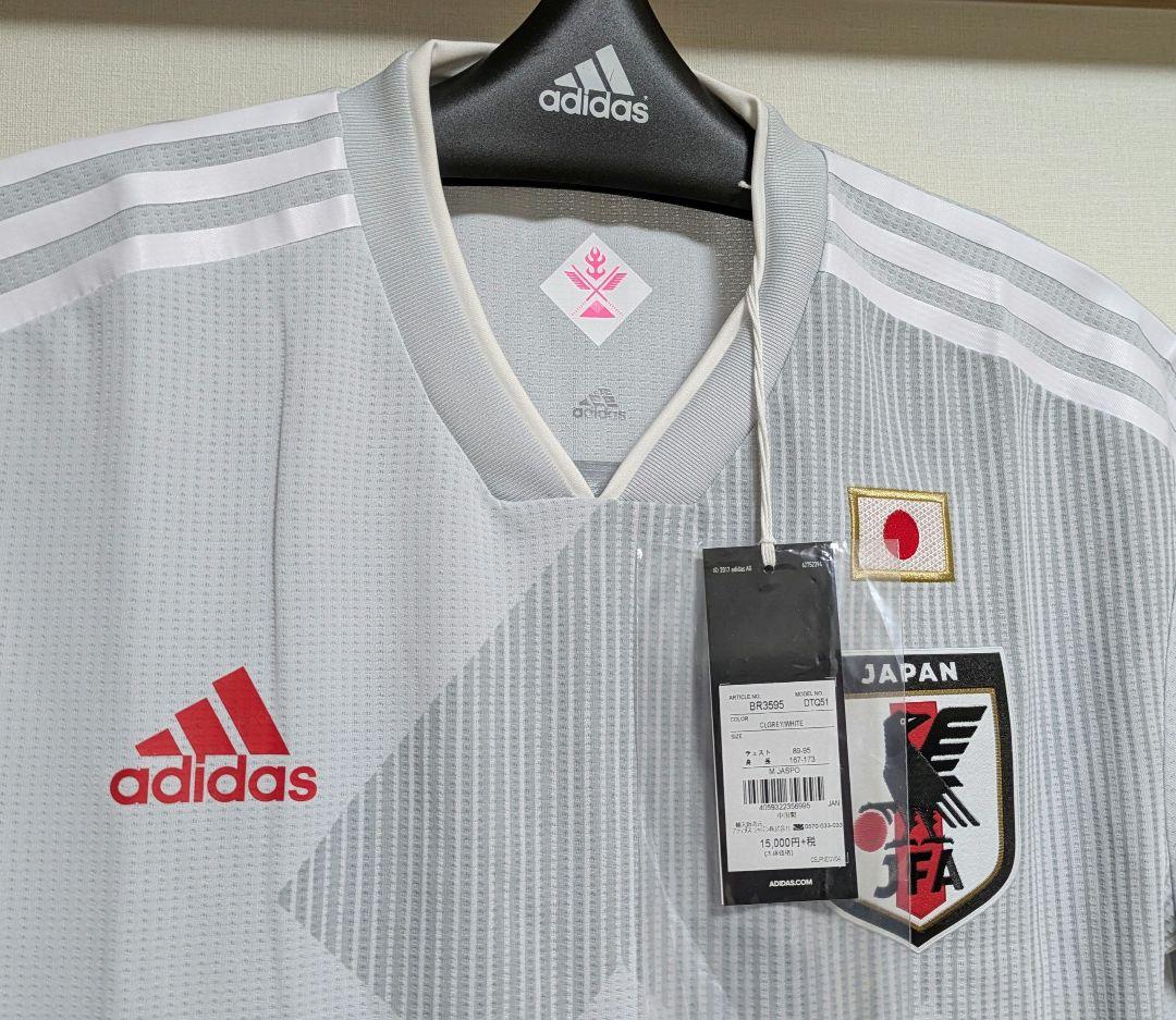 【値下げ完了】日本代表　ユニフォーム　Mサイズ