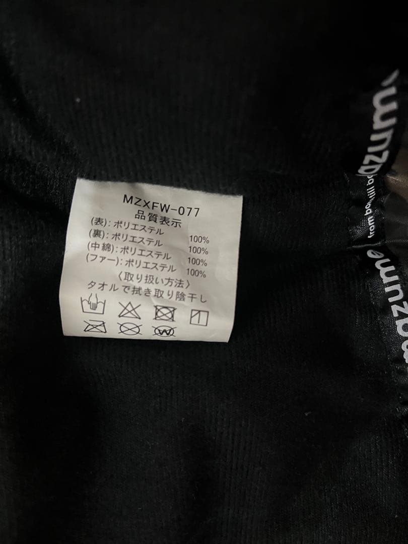 マズメ 防寒着