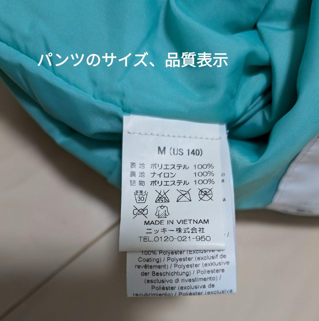 スキー スノボー ウェアセット 140 BURTON O'NEILL
