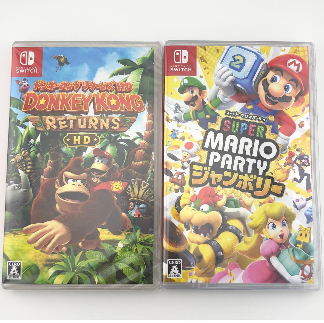 【匿名配送】マリオパーティ ジャンボリー ドンキーコングリターンズ Switch