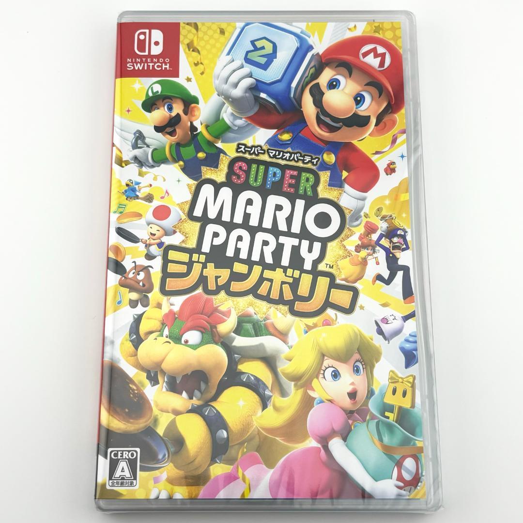 【匿名配送】マリオパーティ ジャンボリー ドンキーコングリターンズ Switch