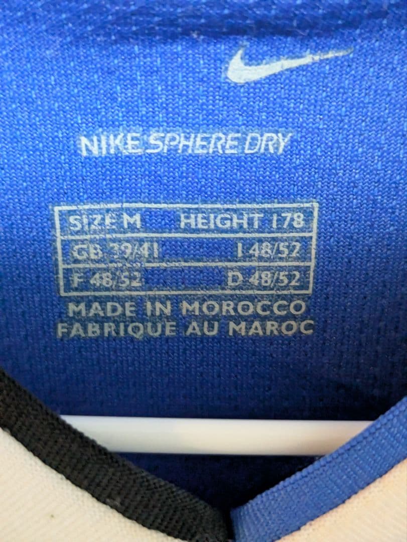 FCインテル FIGO 7番 シャツ Nike