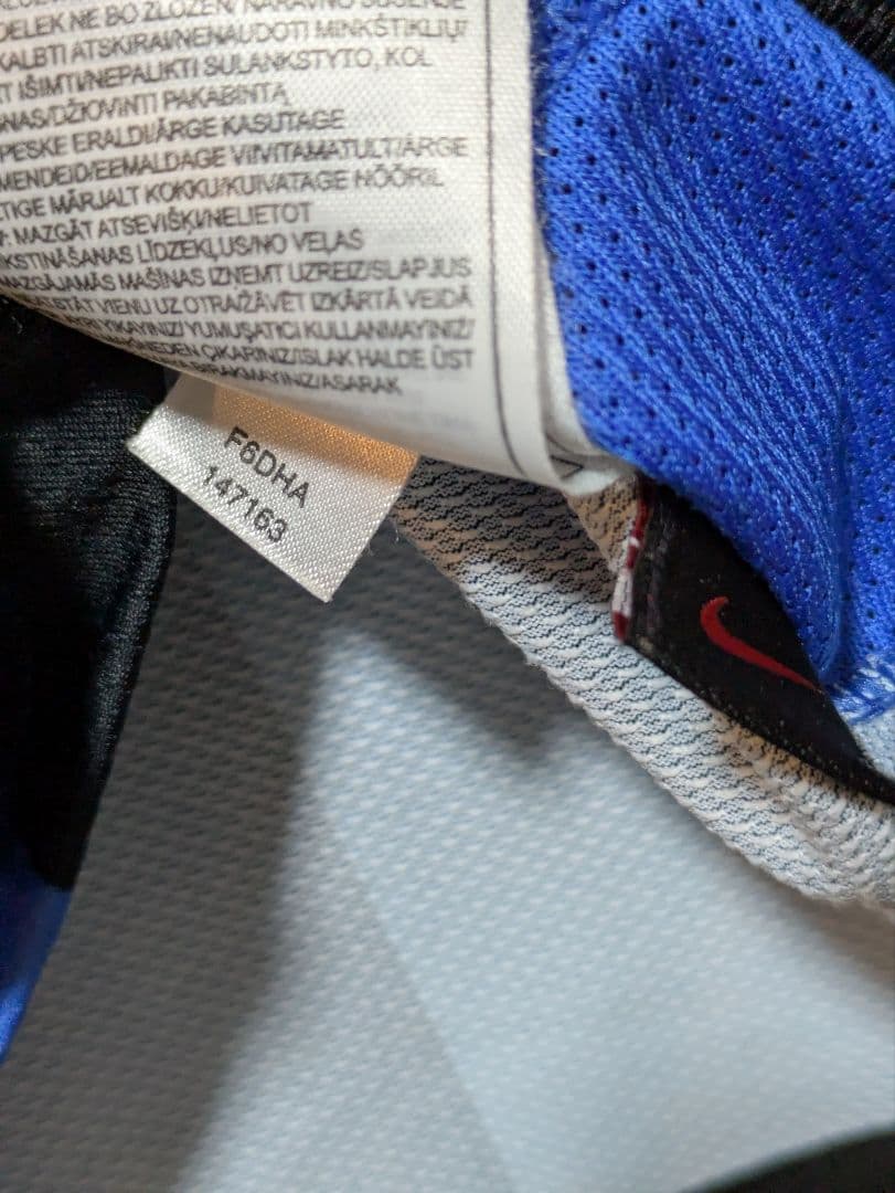 FCインテル FIGO 7番 シャツ Nike
