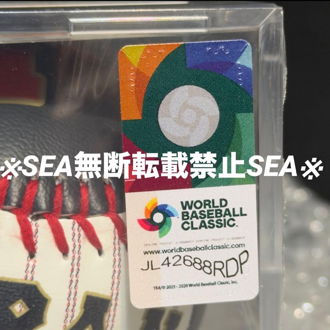 侍ジャパン2026 WBC 山本由伸 ローリングス レプリカボール　※即発送