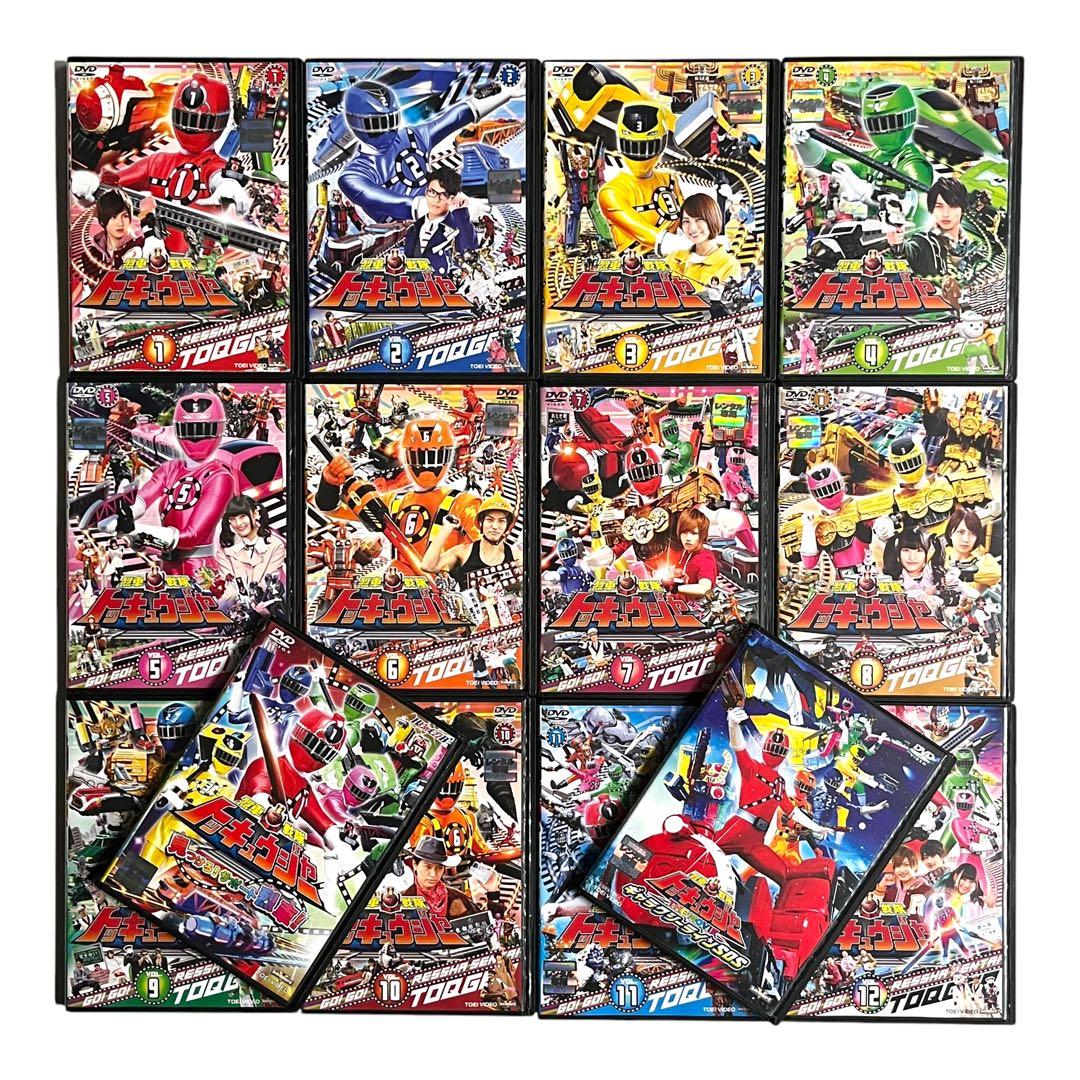 【新品ケース】 DVD 「烈車戦隊トッキュウジャー」 全14巻 志尊淳 横浜流星