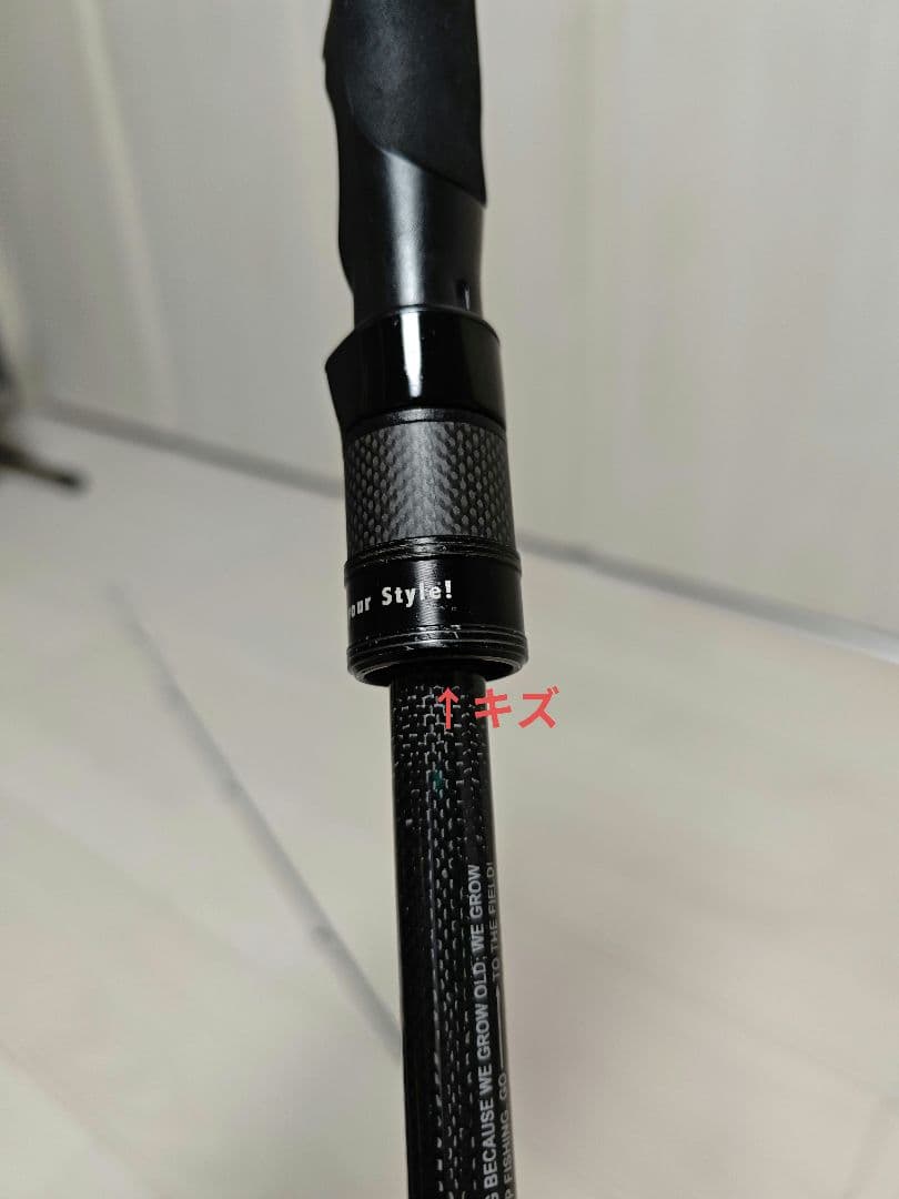 アブガルシア ソルティーフィールド SFS-832ML エギング シーバス