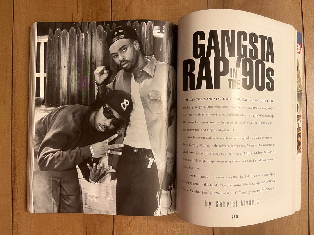 アート・デザイン・音楽 The Vibe History of Hip Hop