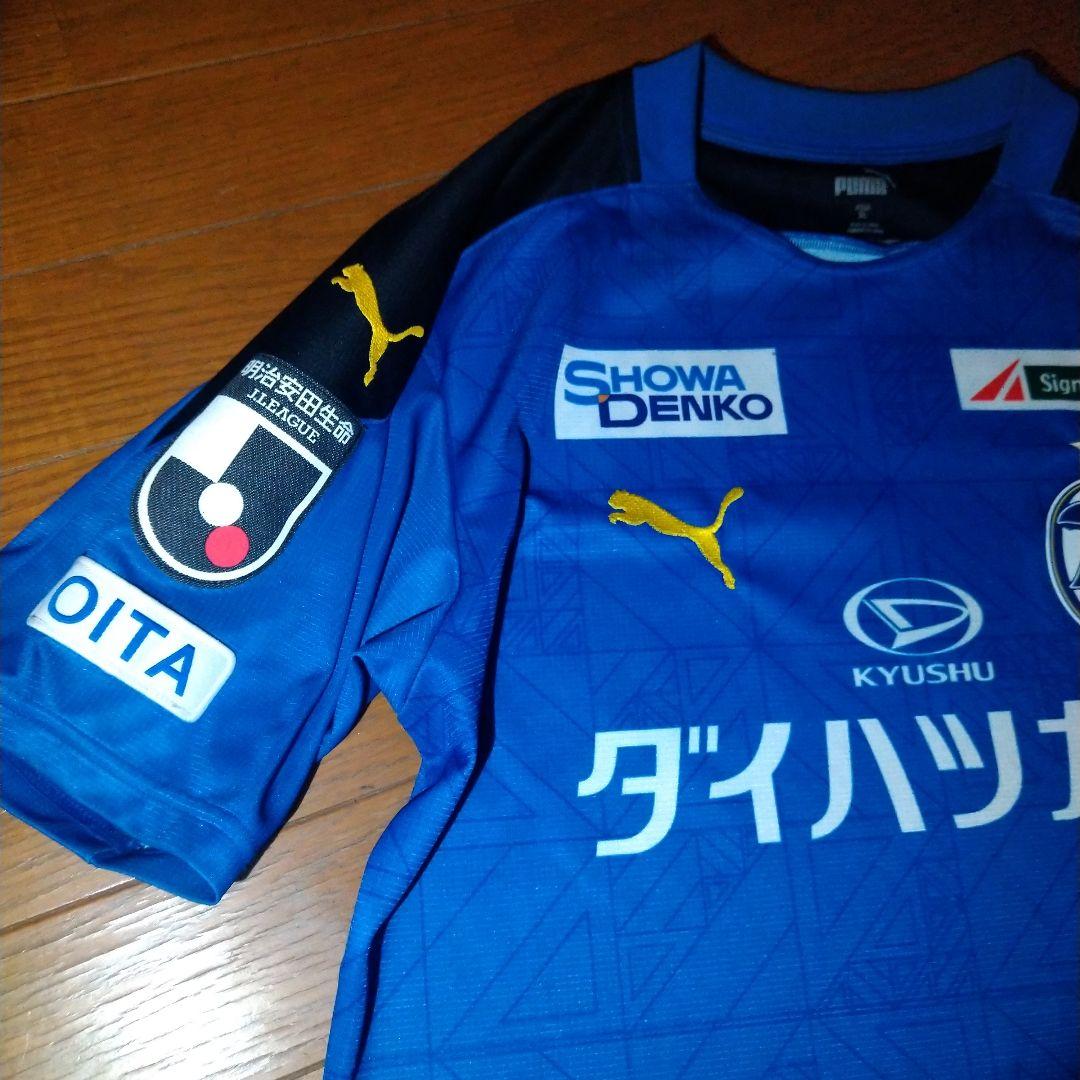 Puma 　大分トリニータ　サッカーウェア XL