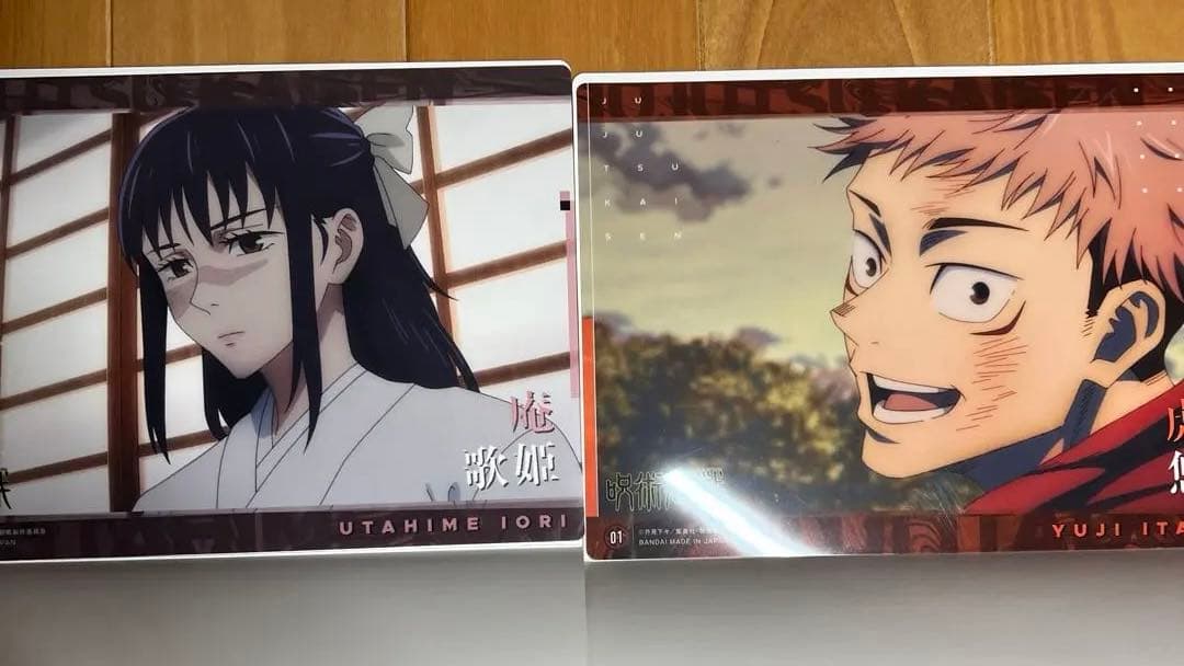 【良品】呪術廻戦 全巻セット 0巻～30巻+新聞 映画特典 グッズ付き