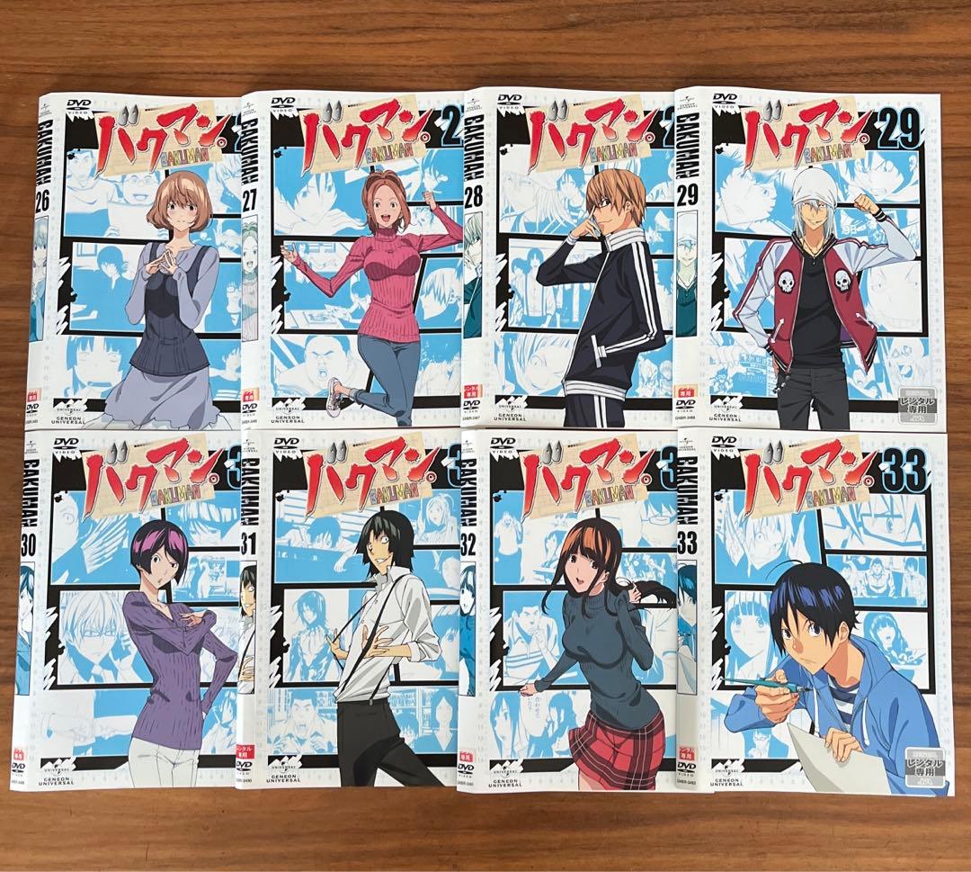バクマン。 DVD 全33巻　全巻セット　アニメ