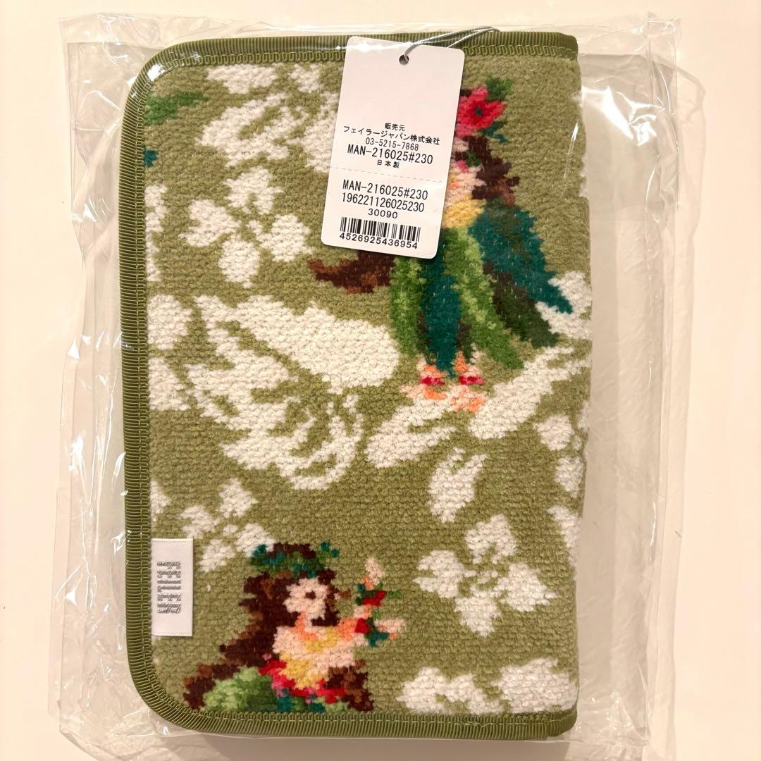 【新品未使用】フェイラー　FEILER ポーチ　マルチケース　マナマナ
