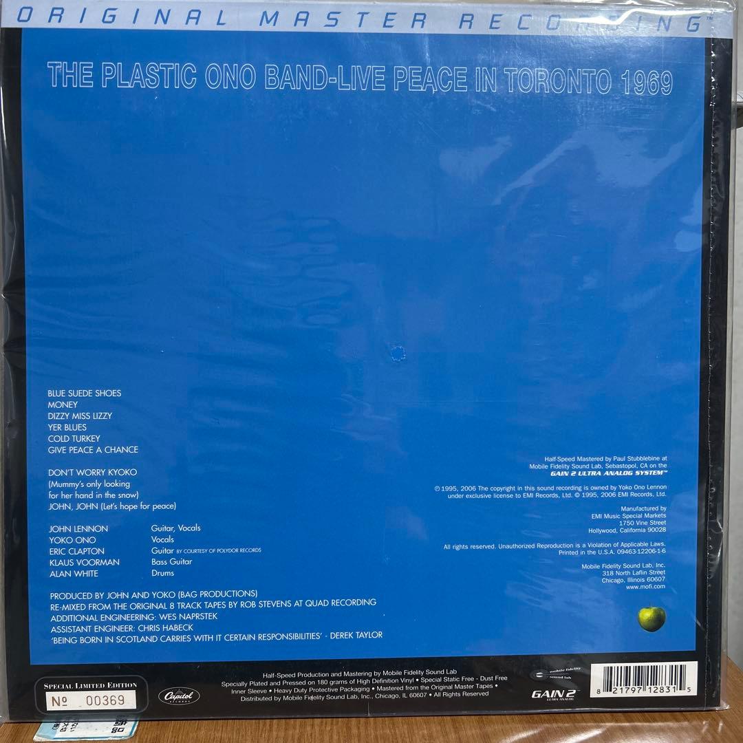 ジョンレノン／US輸入盤／未開封・新品／beatles