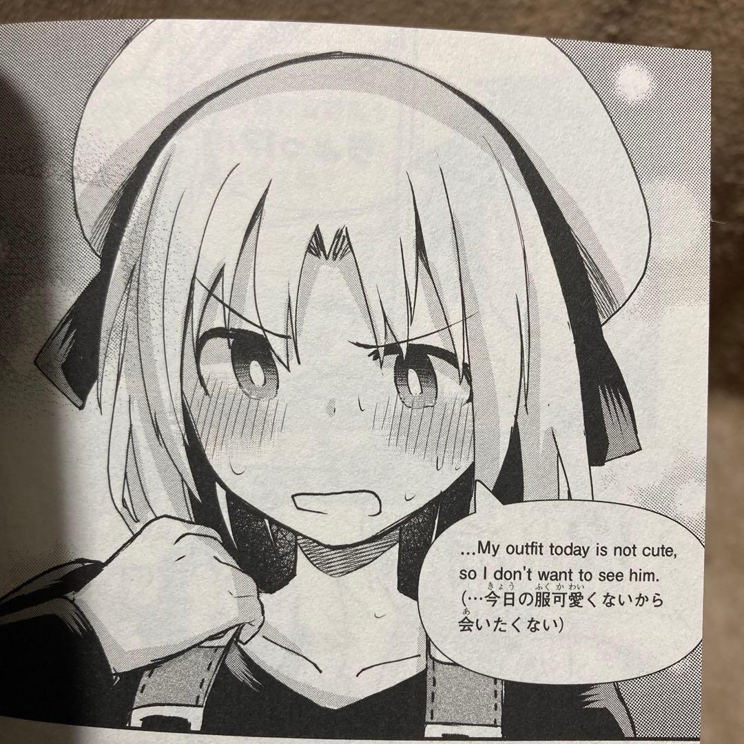 ゲーセン少女と異文化交流 1〜10巻　既刊　全巻セット