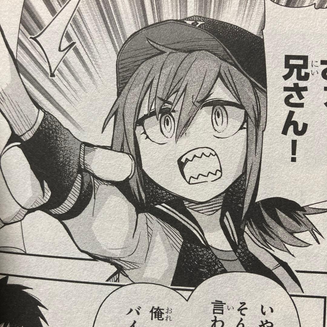 ゲーセン少女と異文化交流 1〜10巻　既刊　全巻セット