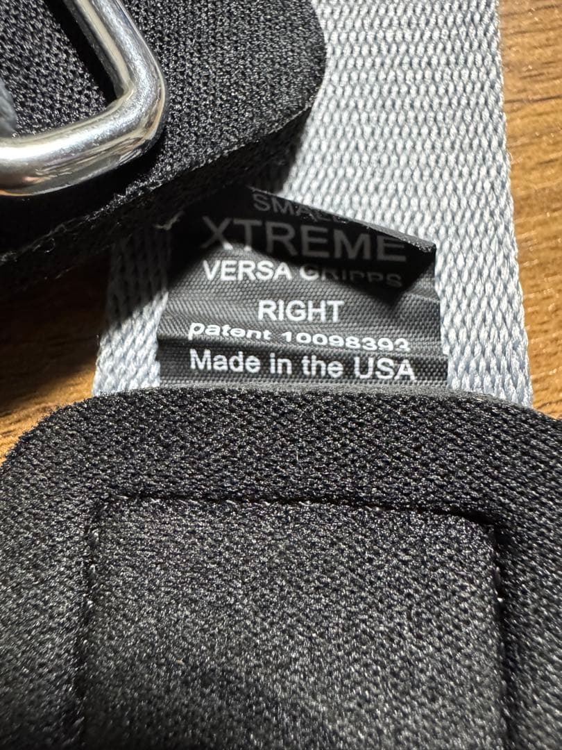 versa gripps extreme バーサグリップエクストリームSMサイズ