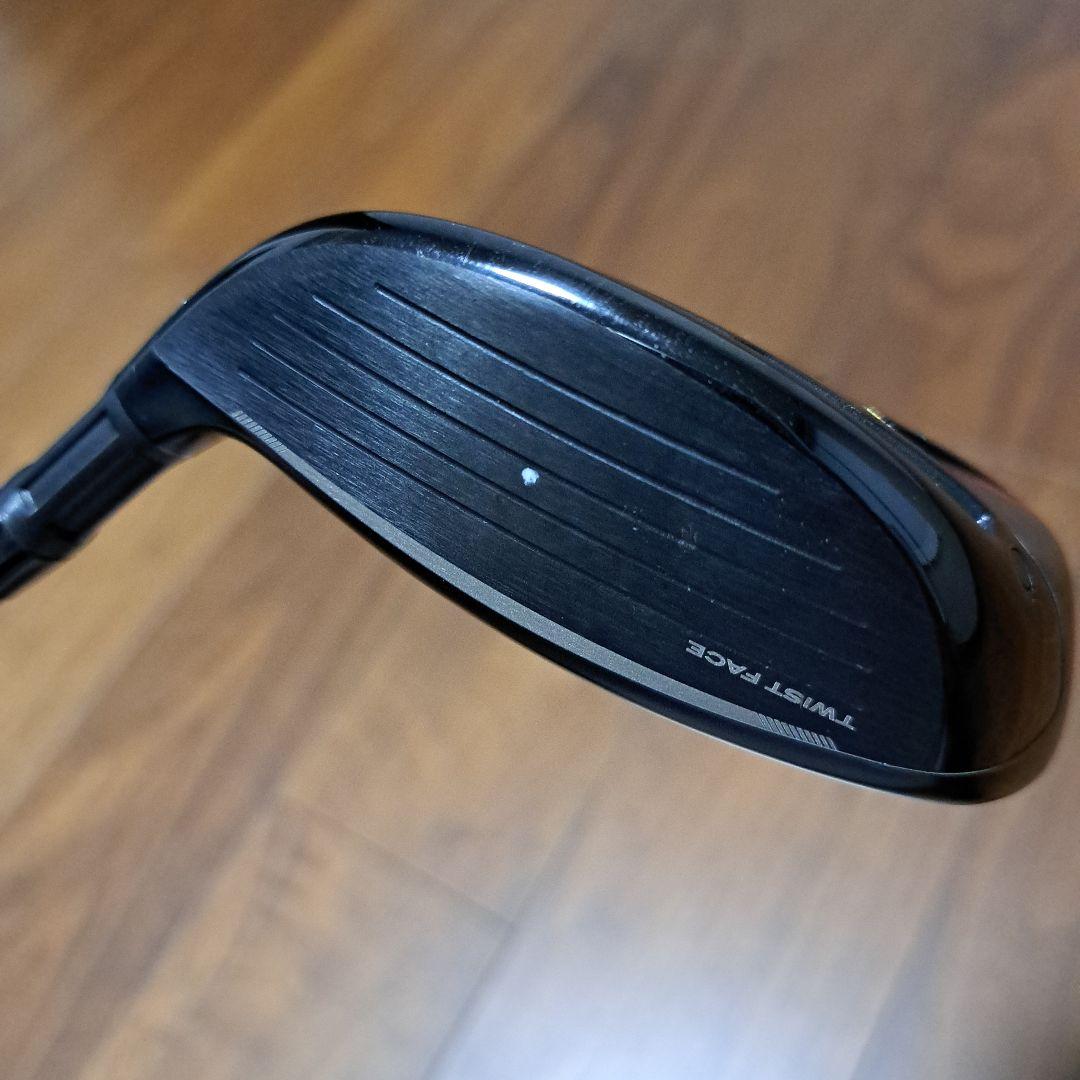 プロツアー支給品♥9番　ステルス2