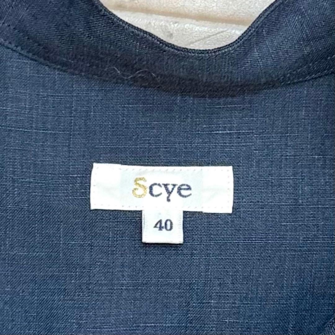 Scye リネンピンタックドレス ワンピース ネイビー L