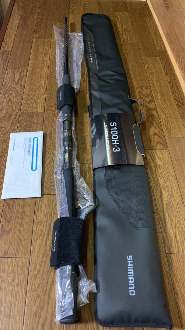 ロッド SHIMANO COLTSNIPER LIMITED S100H3