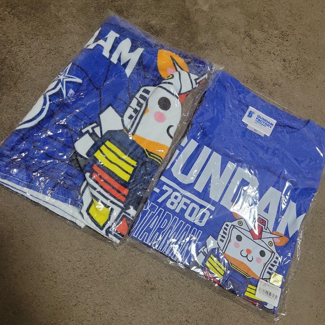 横浜ベイスターズ　ガンダム　スターマン　コラボ　Tシャツとタオル