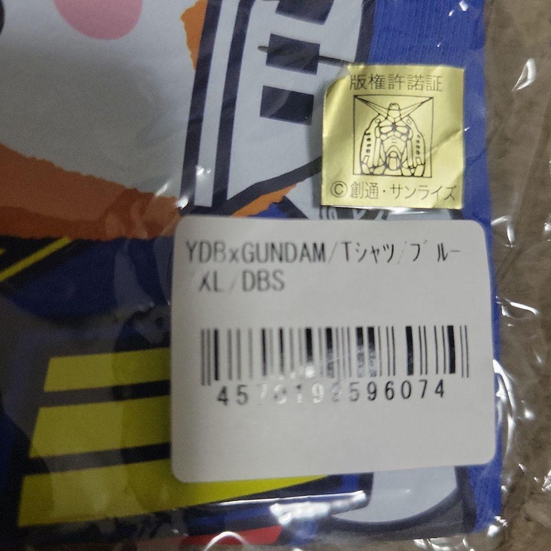 横浜ベイスターズ　ガンダム　スターマン　コラボ　Tシャツとタオル