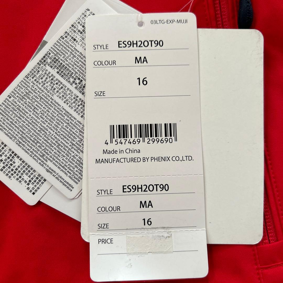 ★高級ライン★PHENIX フェニックススキーウェア 16サイズ