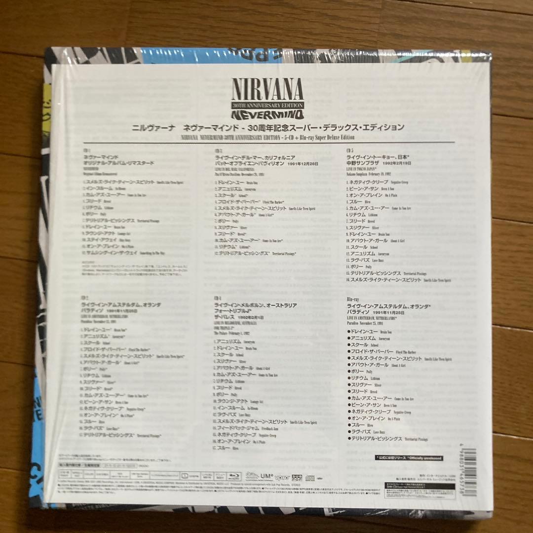 Nirvana Nevermind 限定版 30周年記念CD Blu-ray