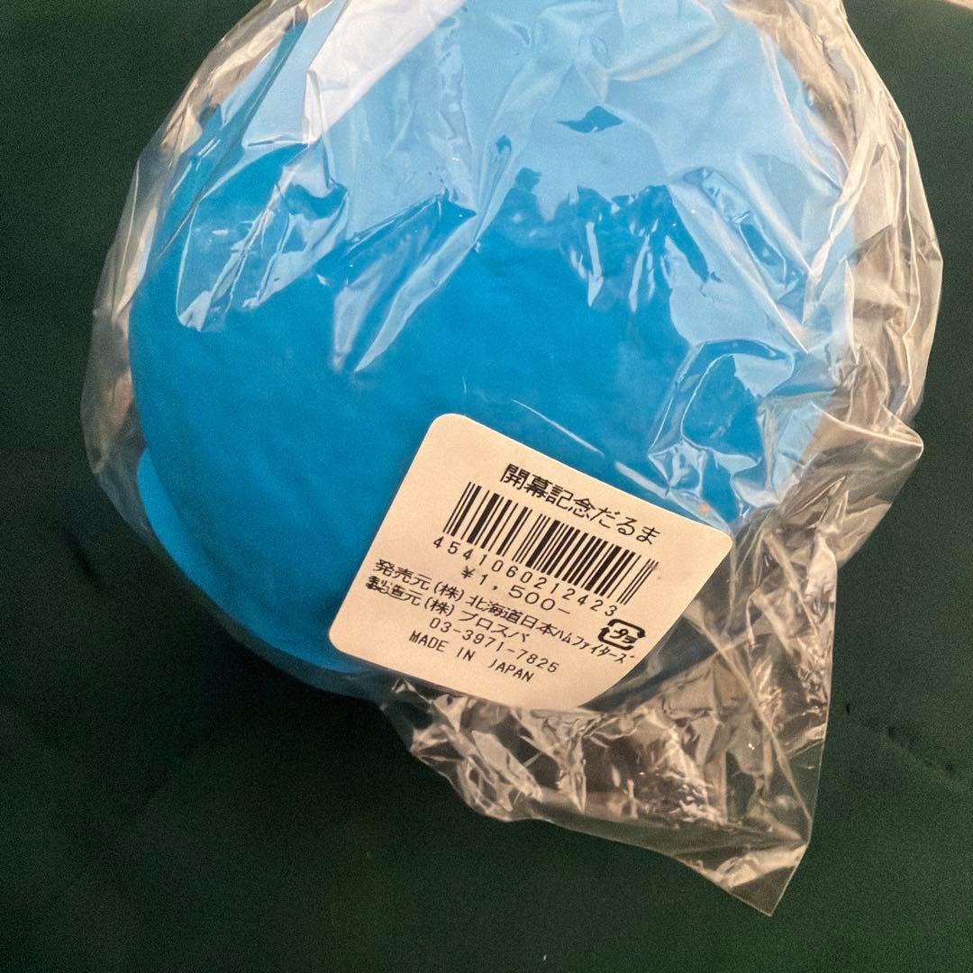 超貴重　北海道日本ハムファイターズ　だるま　2013年　開幕記念だるま　新品