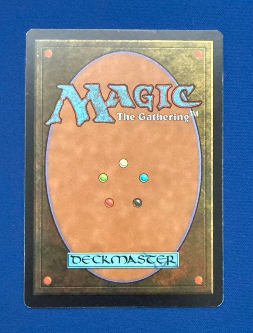MTG 魔力の櫃/Mana Vault　英語版　１枚