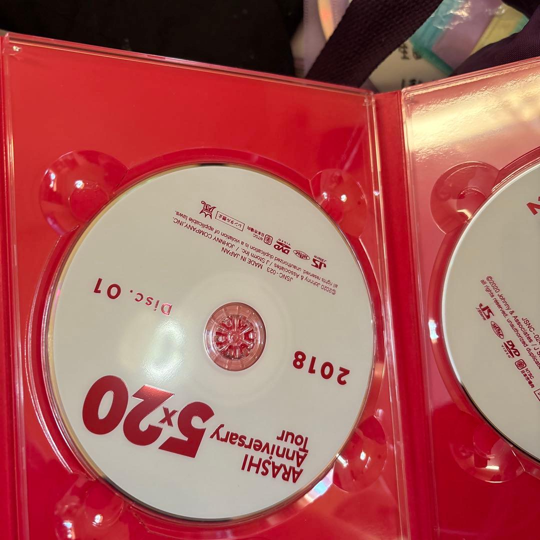 FC限定版、嵐5✖️20ライブ DVD「廃盤｝