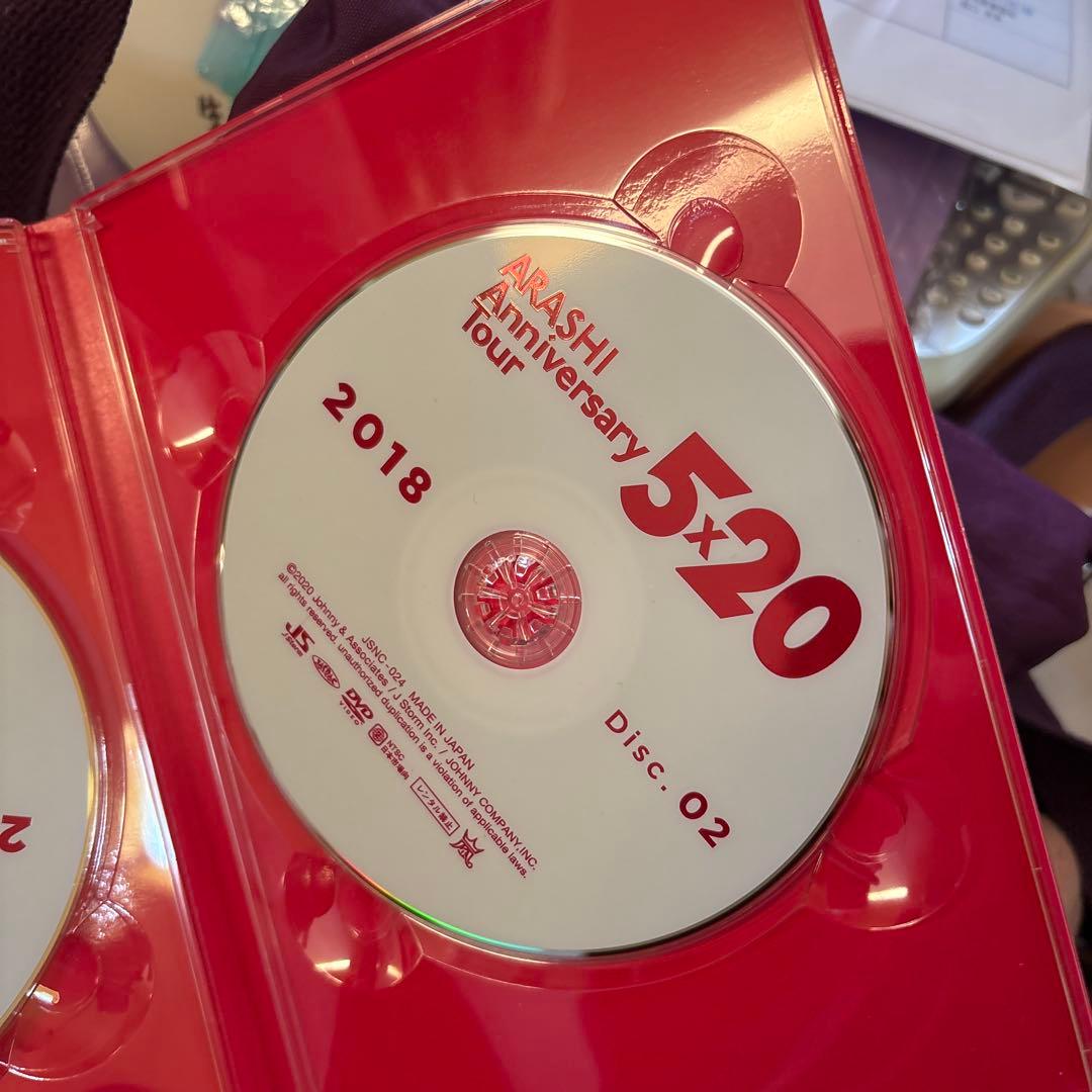 FC限定版、嵐5✖️20ライブ DVD「廃盤｝