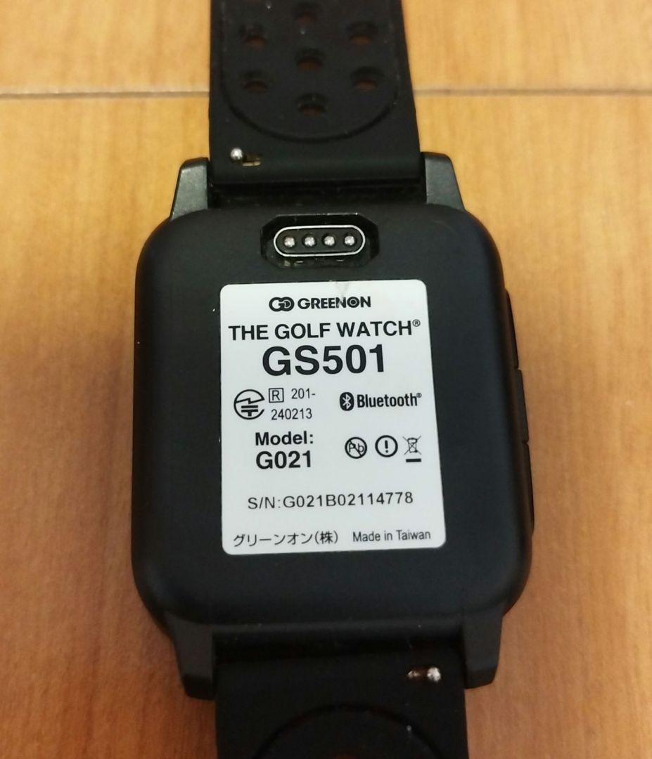GREENON GS501 ゴルフ用距離計 黒