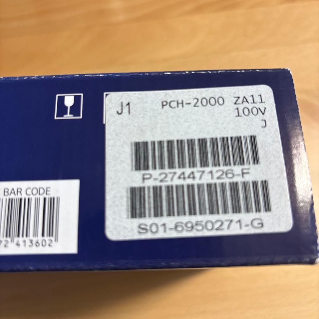 か*み様 SONY PlayStationVITA PCH-2000 ZA11