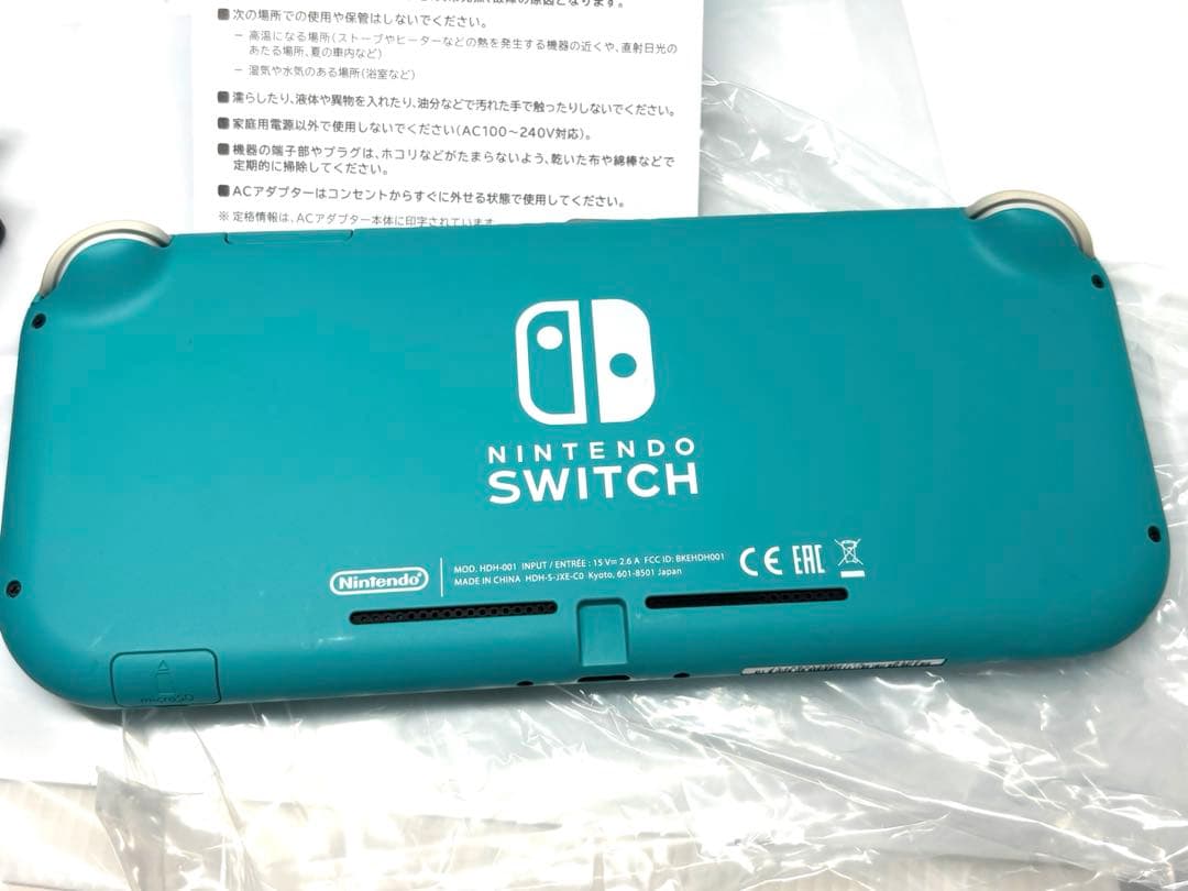 新品未使用！Nintendo Switch Lite ターコイズ スイッチライト