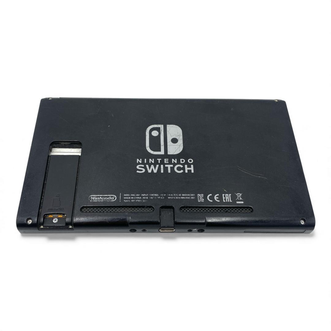 【ジャンク】Nintendo Switch 2018年製【初期型・未対策機】#C