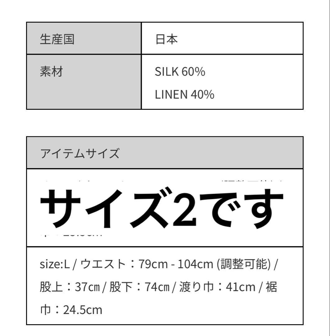 barbell object セットアップ