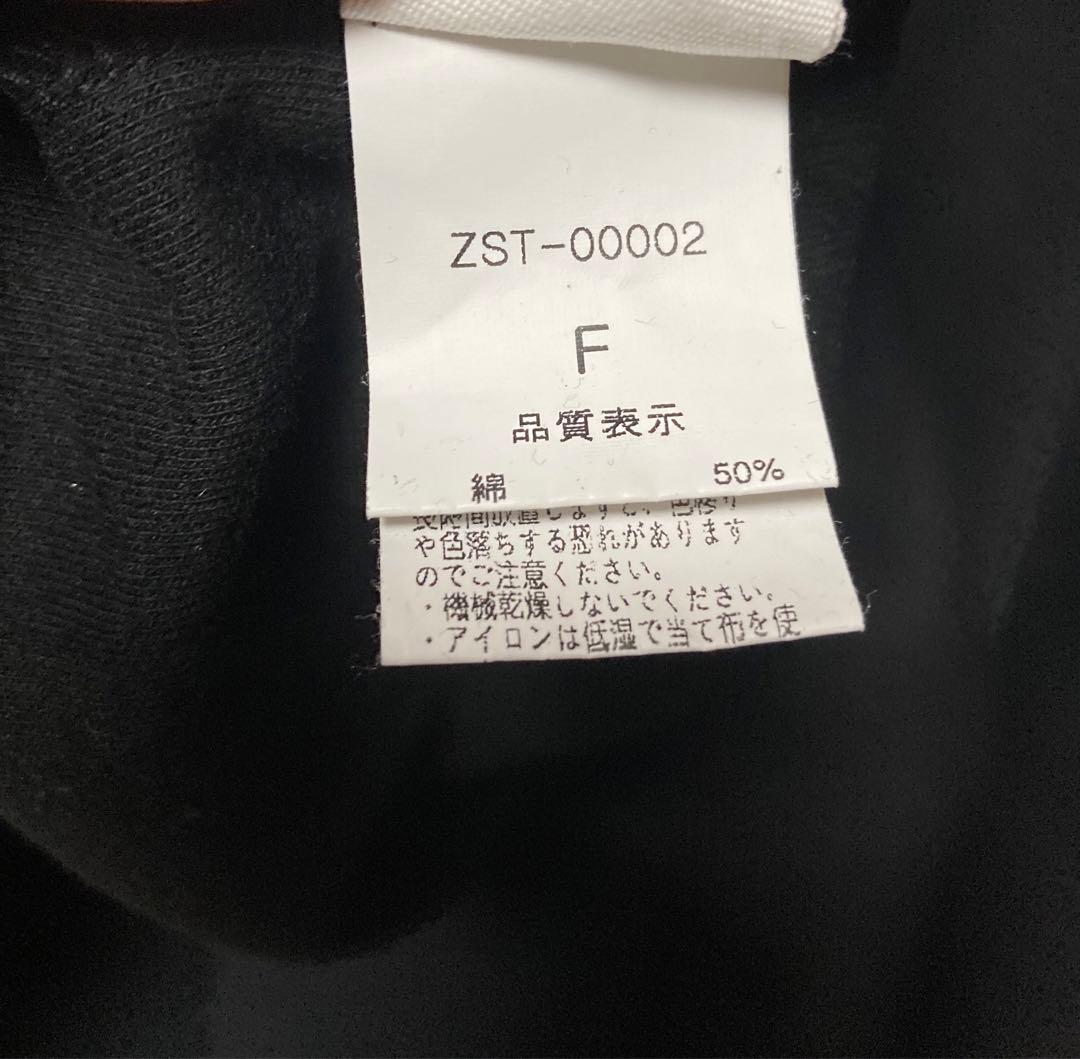 定価¥15,000＊antiqua ゴルフ STCH＊ハーフジップトップス 黒