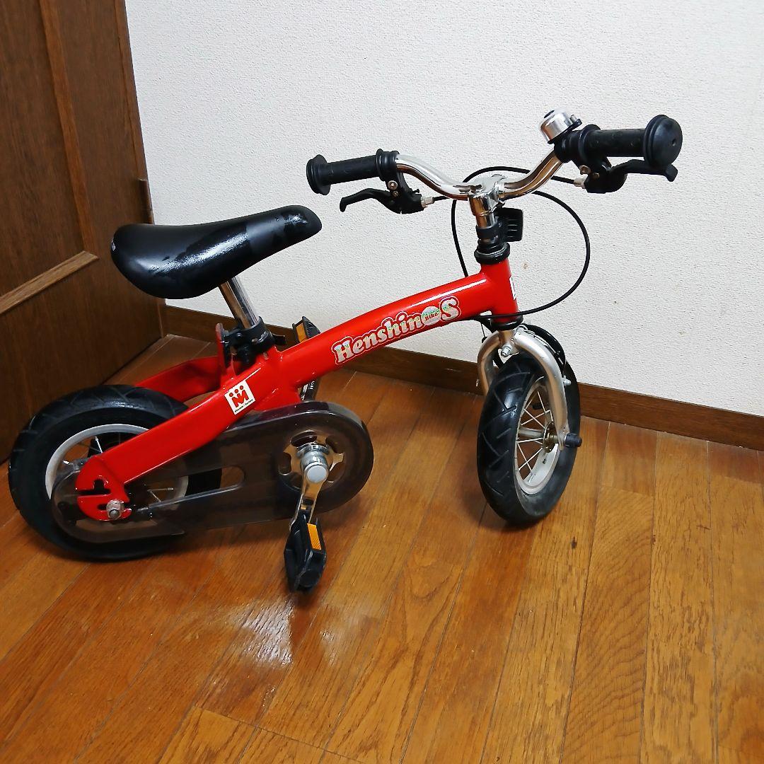 Henshinバイク　幼児用自転車　レッド