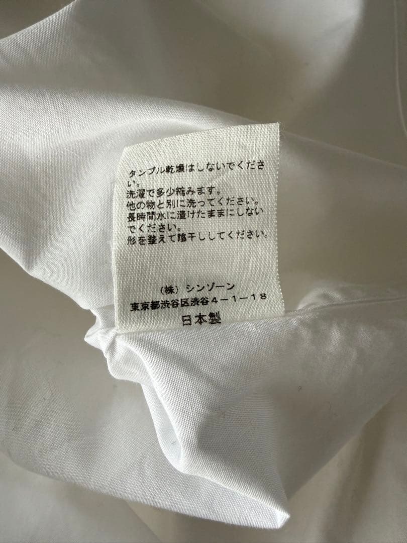 THE SHINZONE シンゾーンDADDY SHIRTダディシャツ