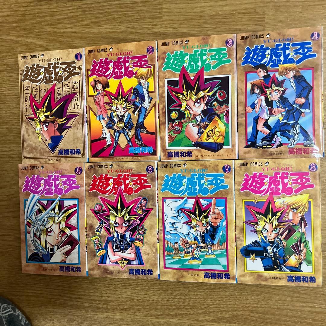 遊戯王 1〜38巻 全巻セット