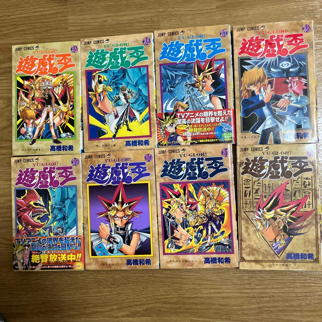 遊戯王 1〜38巻 全巻セット