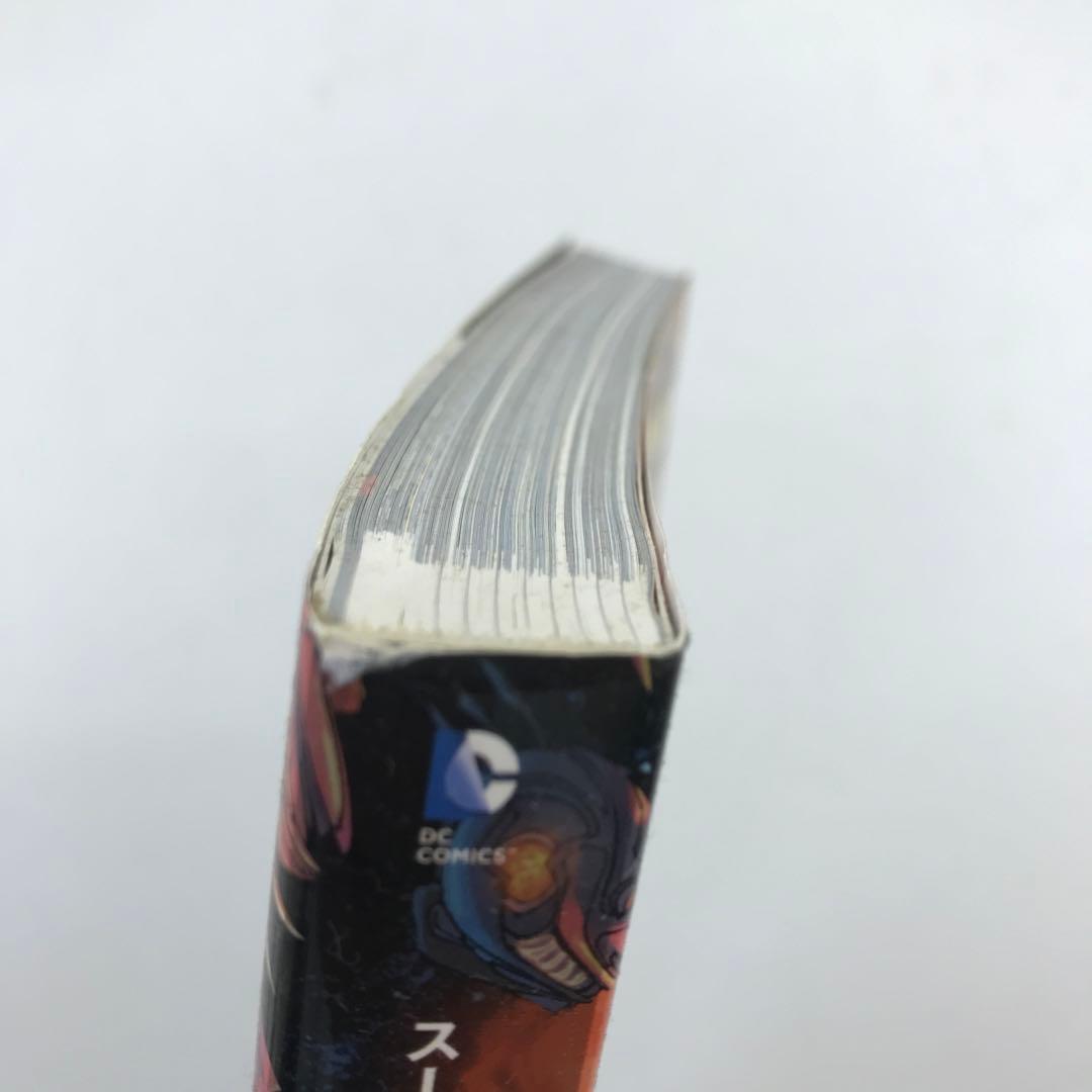 マーベル MARVEL コミック 本 13冊セット まとめ売り