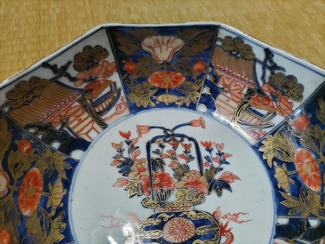 時代！金唐草花籠図　古伊万里 金彩 色絵 八角鉢（対角径27cm）花銘