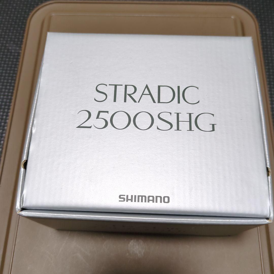 シマノ　23 ストラディック 2500SHG＆3000MHGスプールセット