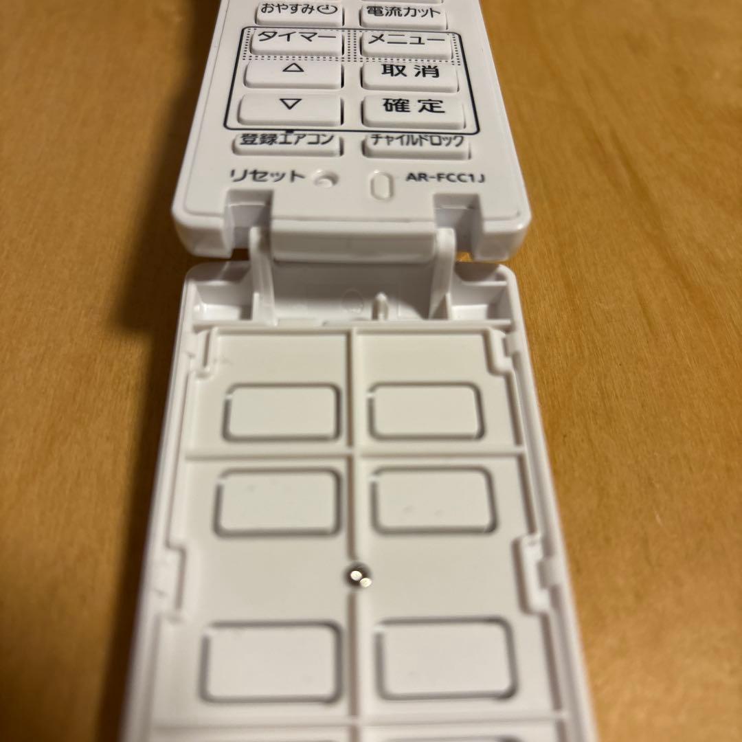 Fujitsu エアコン用リモコン ホワイト