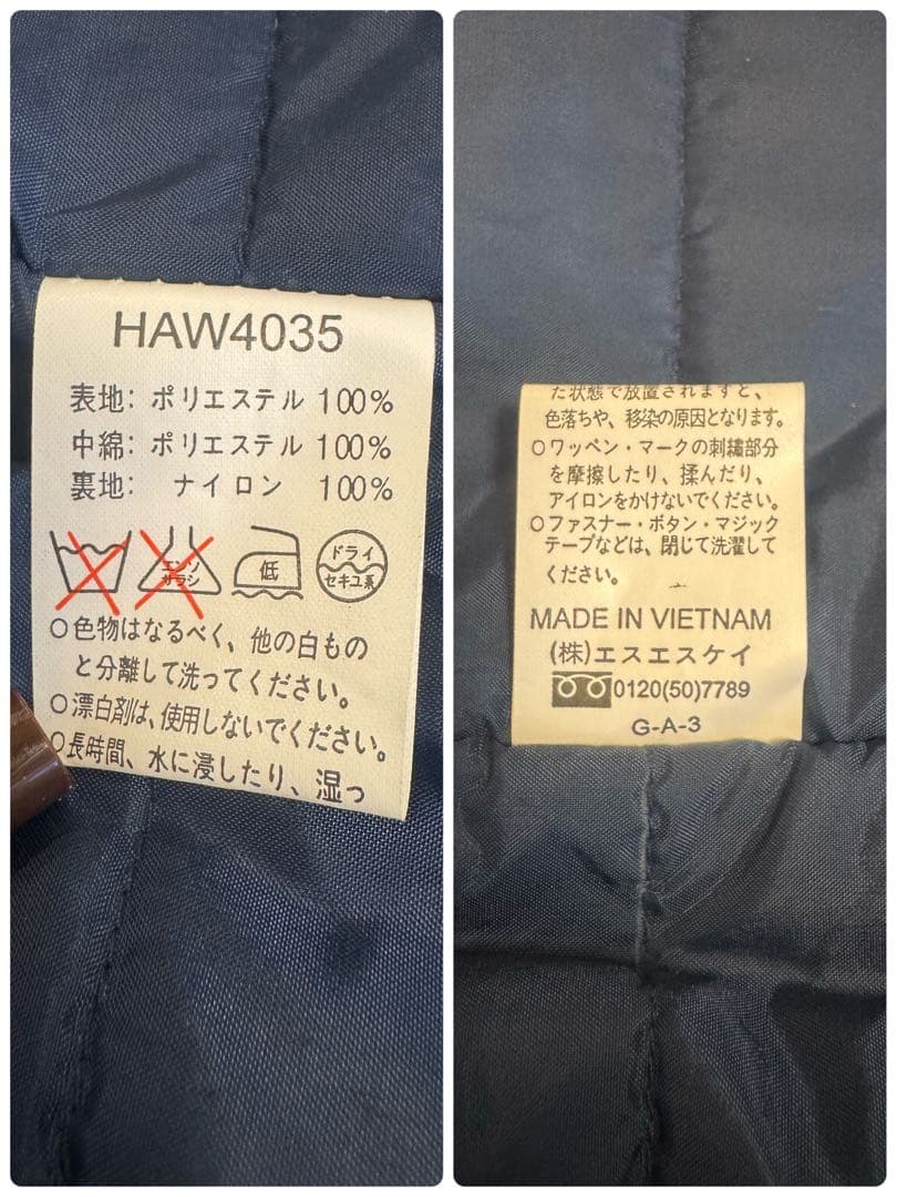 hummel ウィンドブレーカー　上下セット　キムタク着　プライド　同型同色　白