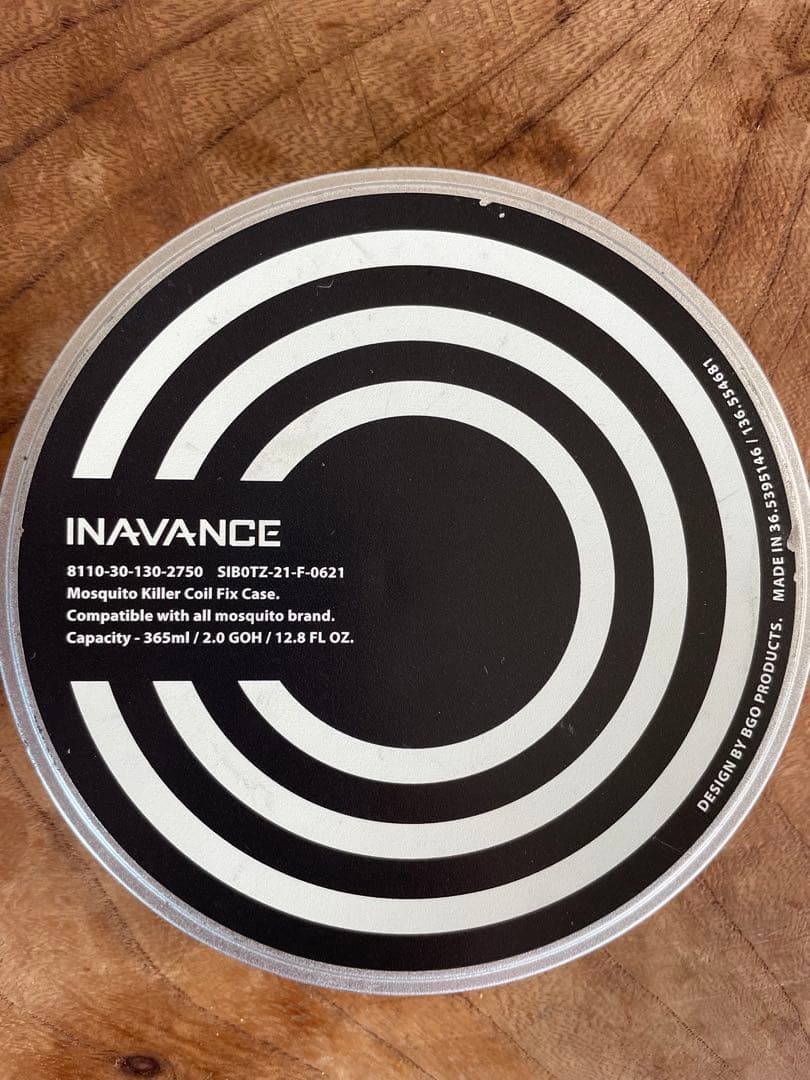 INAVANCE × BGO MIKADZUKI限定カラー蚊取り線香ケースセット