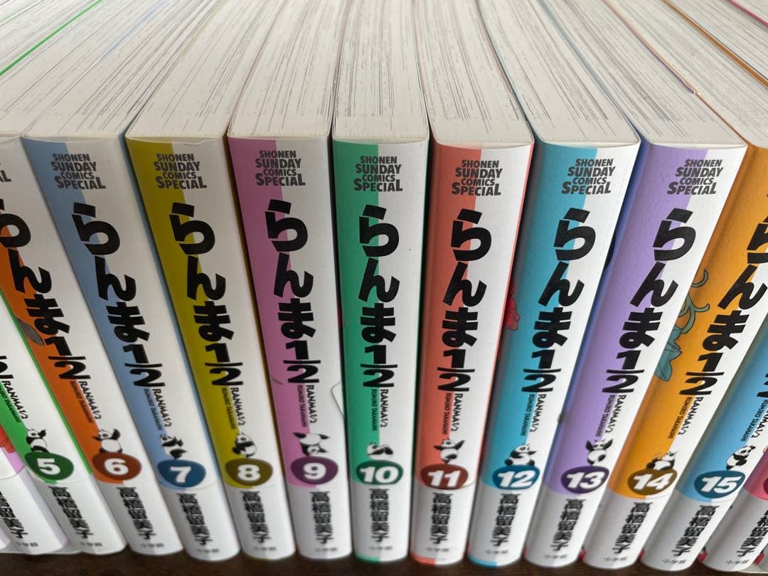 らんま1/2 ワイド版、愛蔵版　全巻
