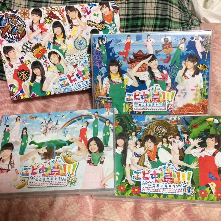 エビ中島 DVDBOXvol.１私立恵比寿中学